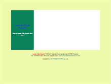 Tablet Screenshot of lantavillaresort.com